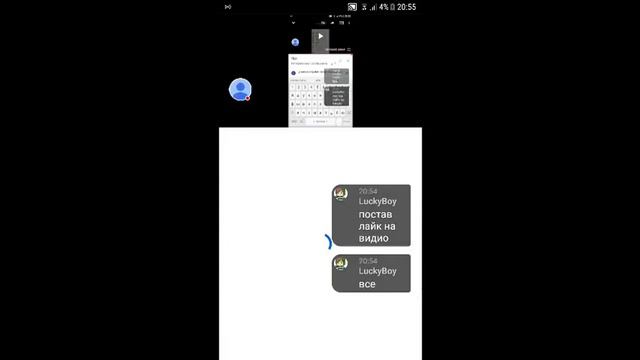 Стрим Тряси смартфон|Против Гиги за ШАГИ.Машинима смотреть онлайн
