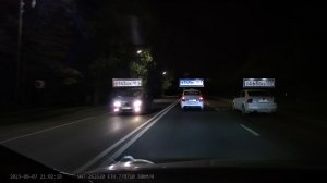 Maiyue star 4K чтение встречных номеров ночью 2023 08 07 210114 00