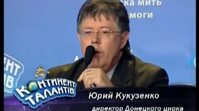 Континент Талантов 12 ноября 2011. ч1 смотреть онлайн