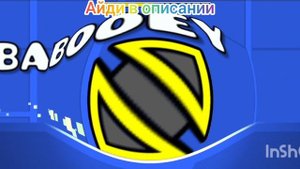 Lobotomemes in geometry dash