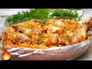 Так УЖИН мало кто готовит,а зря! Обалденно ВКУСНО! Курица в КАПУСТЕ.