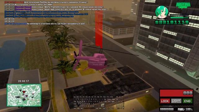 Микро сильно фонит, сорян смотреть онлайн