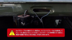 Installation of JIMNY JB64 JB74 reversing camera