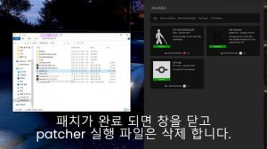 싱글 타르코프 SPT 설치 가이드