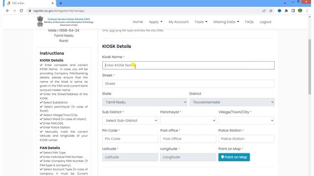 csc registration 2022 tamil | csc id apply online 2022 | new csc registration 2022 | how to get csc смотреть онлайн