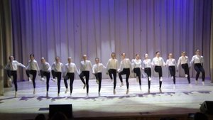Турецкий танец
