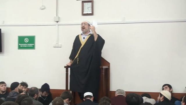 шейх Идрис - Поминание Аллаха смотреть онлайн