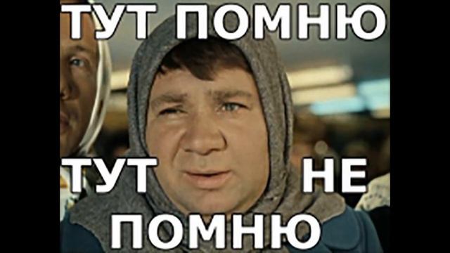 Последствия лоботомии | Как разговаривать с коллекторами по телефону