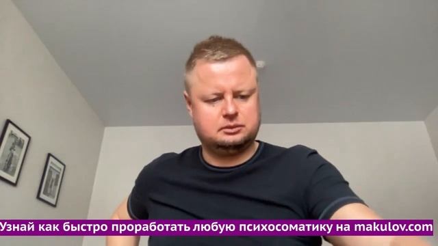 Эмоциональное переедание| Переедание из за стресса| Как перестать заедать свои проблемы