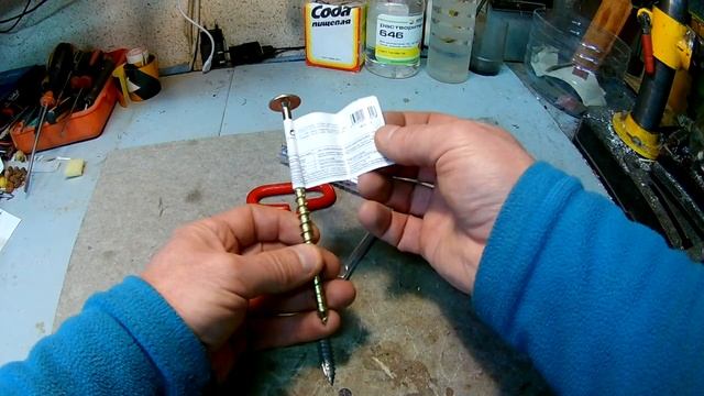 Ввертыши для палатки, обзор и способ быстрого изготовления смотреть онлайн