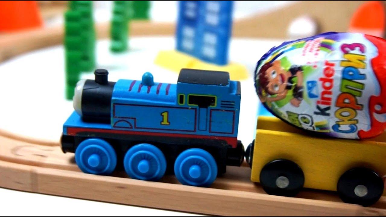 Деревянная железная дорога, паровозы и поезда. Видео с игрушками. Все серии подряд (Сборник) смотреть онлайн