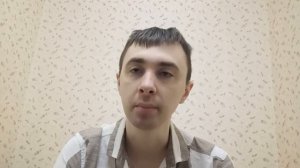 Ламотриджин