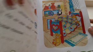 34 Три медведя