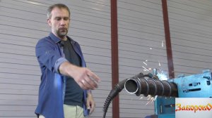 "Заборово" краткий обзор