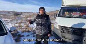 В Воронежской области сотрудники Госавтоинспекции помогли водителю выбраться из снежного плена