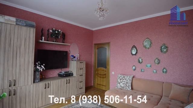 Купить квартиру в Геленджике | Недвижимость в Геленджике | ул. Тельмана