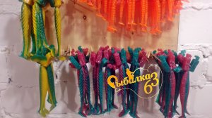 Производство силиконовых приманок, ShadTeez Slim и Jalpa