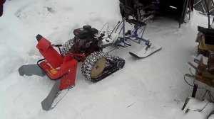 ГУСЕНИЦЫ СНЕГООЧИСТИТЕЛЬ
