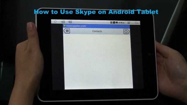 skype on android tablet смотреть онлайн