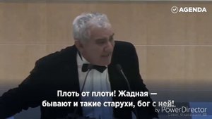 Выступление Михаила Казиникова в Совете Федерации РФ