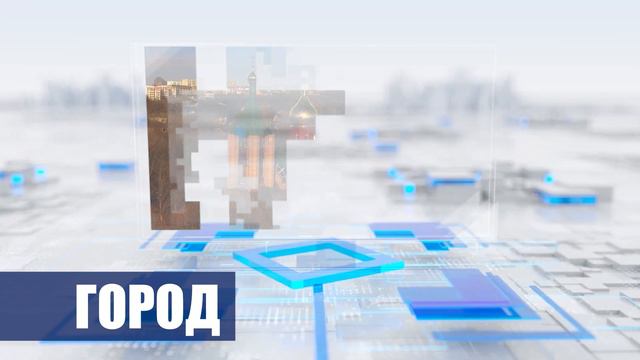 Новости Лермонтова