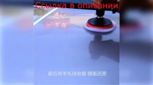Полировальные насадки на дрель с Алиэкспресс.Набор кругов для полировки из Китая.