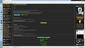 Как заменить оружие в игре Counter Strike 1.6