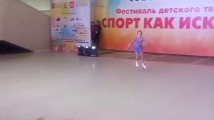 Moscow Rollersport Federation Sportland 2018 / Выступления на выставке "Мир Спорта и игр "Спортлэнд"