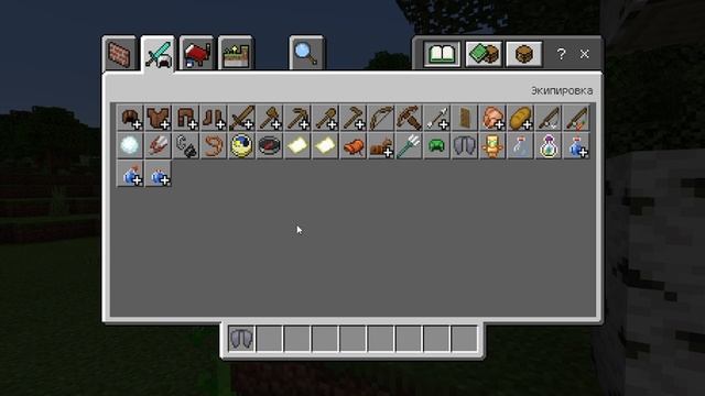 Как Включить Креатив в Minecraft Trial Windows10,IOS,Android,PS4 смотреть онлайн