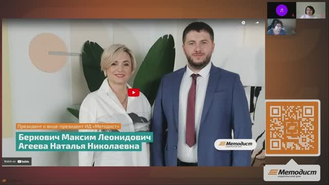 Зачем педагогу участвовать в профессиональных конкурсах