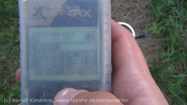 ТЕСТ МЕТАЛЛОИСКАТЕЛЕЙ ПОД ЛЭП: Rutus Ultima, Minelab Vanquish, XP ORX, АКА Сигнум, QuestX5 QuestQ20