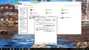 Почему Windows 10 долго загружается и как это исправить