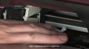 Устранение замятия бумаги (HP Deskjet 3050)