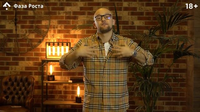 Каких мужчин стоит избегать: 9 признаков нищеброда. Психология отношений | Фаза Роста смотреть онлайн