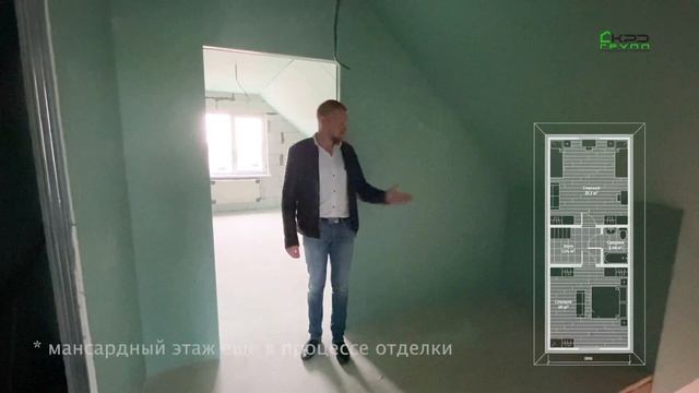 Обзор индивидуального проекта дома в Новотитаровской смотреть онлайн