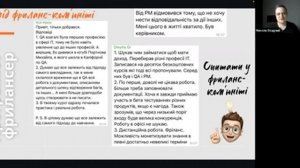 Вибір першої ІТ-професії. QA, PM чи DEV? Аналізуємо плюси і мінуси трьох способів "Увійти в ІТ"