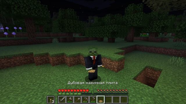 Как скрафтить дубовую нажимную плиту в майнкрафте смотреть онлайн