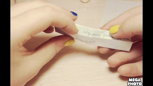 Шпаргалка В Точилке✨