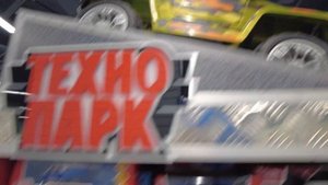 Посмотрим модели машин  и игрушки в Детском мире на Новом Арбате / Наш автопром, Технопарк, Mobicar