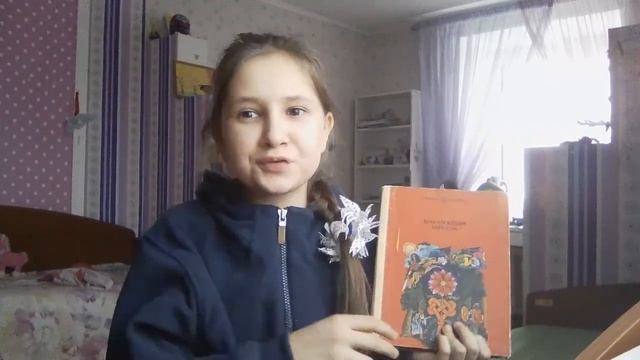 Сколько в книге страниц? смотреть онлайн