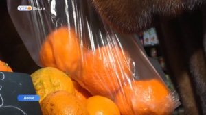 Чем полезен витамин C и в каких продуктах он содержится