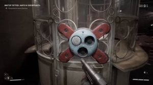 АТОМНАЯ ДУХОТА ИЛИ АТОМНЫЙ КАЙФ? - ОБЗОР ATOMIC HEART НА PLAYSTATION 5