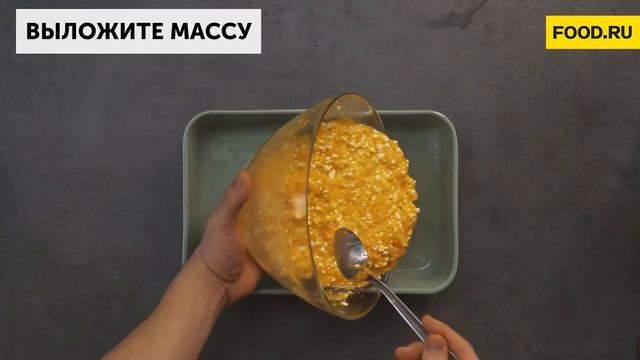 Запеканка из тыквы | Рецепты Food.ru