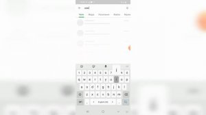 Как узнать свой ID в Telegram | Где искать свой ID номер в Телеграме | TELEGRAM