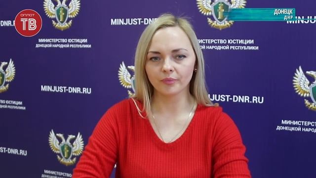 Регистрация права собственности на объект незавершенного строительства смотреть онлайн