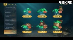✅Обзор игры LOTR: Rise to War | Лучшая стратегия Властелин Колец!