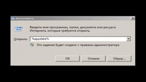 Ошибка: Не удалось загрузить 1 файл -решение.