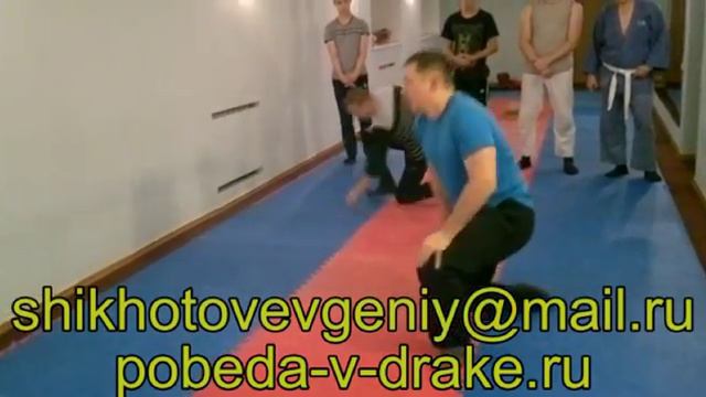 Боевые Техники для Победы в Драке №1458 смотреть онлайн