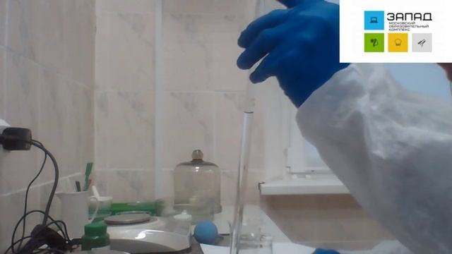 Саргсян М.А. Калибровка мерных пипеток разного объёма. смотреть онлайн