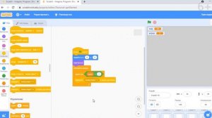 Как сделать бота в Скретч | Как сделать ИИ в Скретч | Уроки Scratch | Scratch для детей и подростко